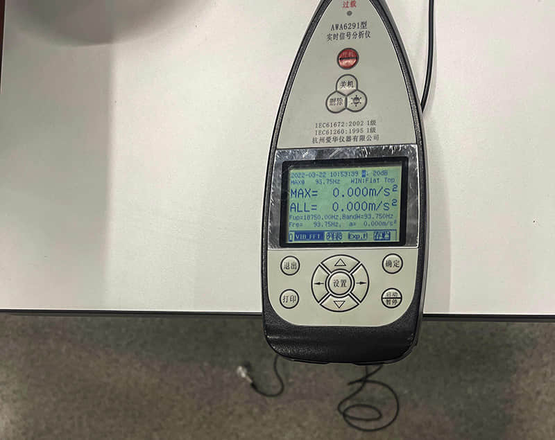 阿里巴巴二期行政樓排煙風機振動改造后驗收數據 阿里巴巴二期行政樓排煙風機振動改造后驗收數據