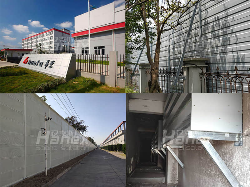 風機降噪5 風機降噪5